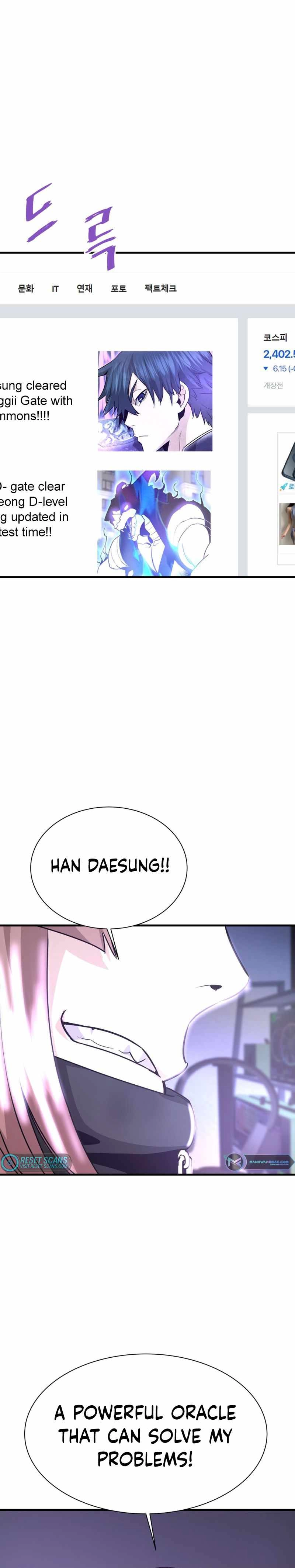 Han Dae Sung Returned From Hell Chapter 54 5